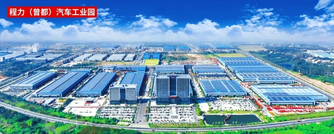 图片2 Bild 2