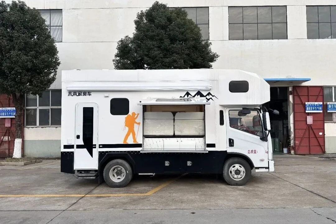 SAIC Yujian H500 Mobil Verkaufsart Wohnmobil [Doppelte Schwanzstern Flügelfenster]